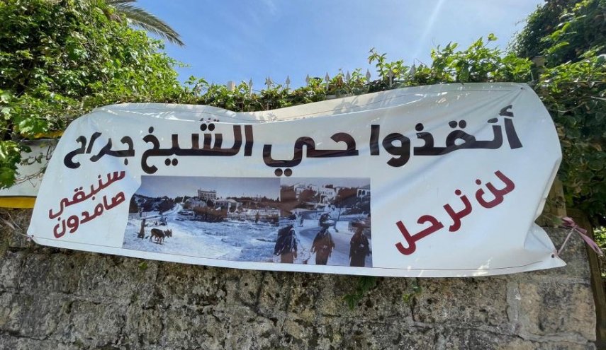 حماس: معركة الشيخ جراح تؤسس لمرحلة جديدة في مواجهة عمليات التهجير