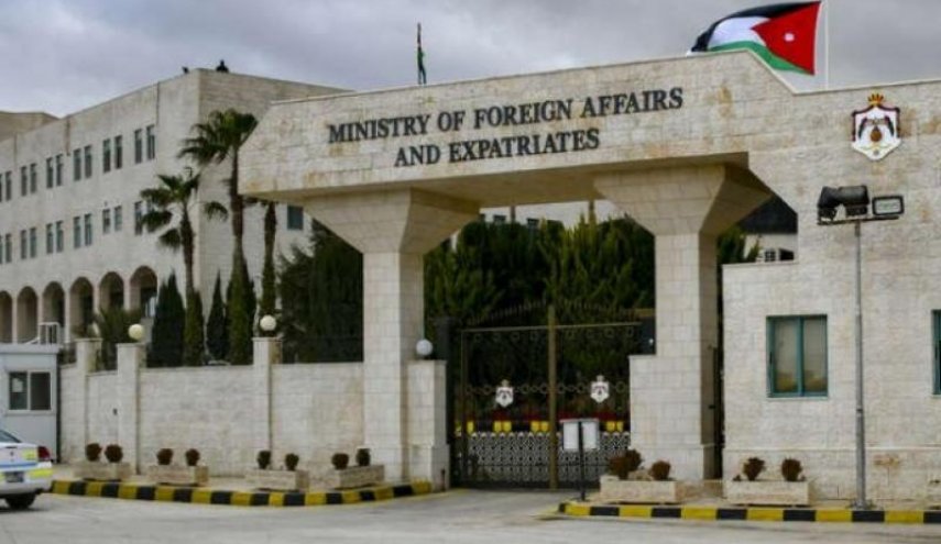 الخارجية الأردنية تستدعي القائم بأعمال سفارة الإحتلال