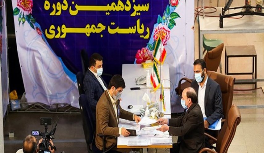بدء تسجيل أسماء المرشحين للانتخابات الرئاسية الايرانية