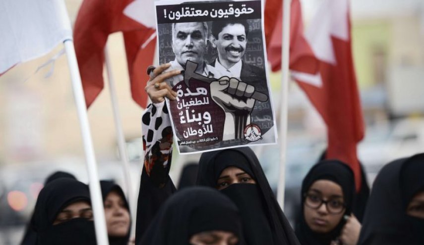 تحرك واسع في الكونغرس للمطالبة بإطلاق سراح السجناء السياسيين بالبحرين