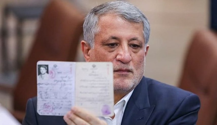 محسن هاشمي يترشح للانتخابات الرئاسية الايرانية
