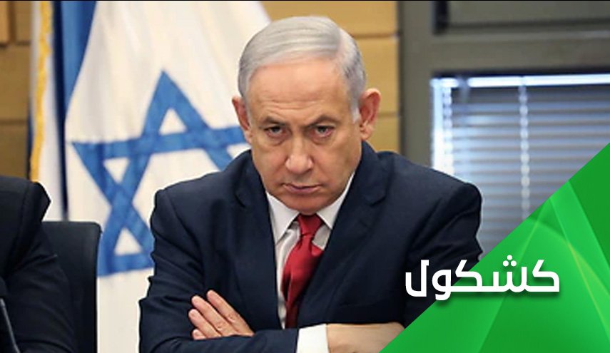 نتانیاهو به این دلایل بر تشدید درگیری‌ها اصرار دارد