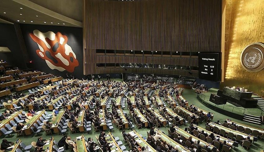 ظریف در نشست فلسطین سازمان ملل سخنرانی می‌کند