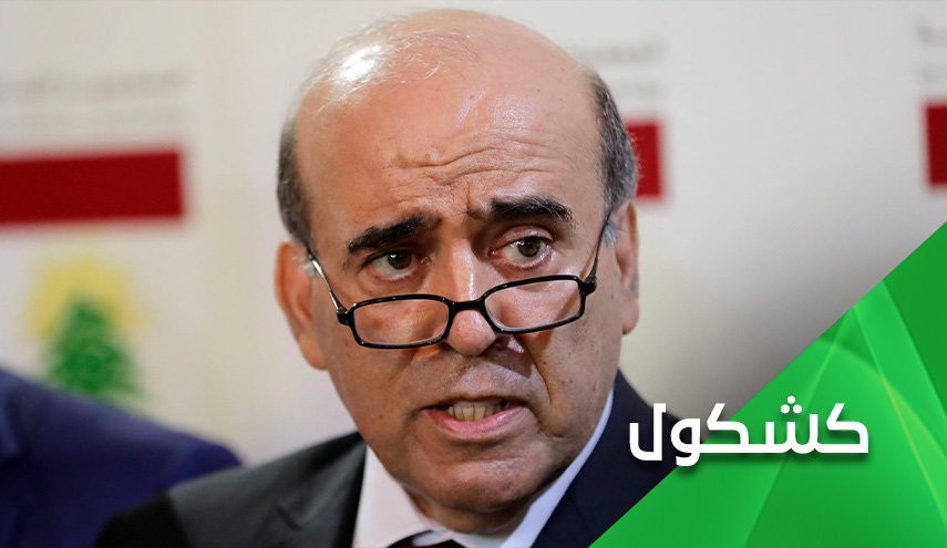 اظهارات وزیر خارجه لبنان به رگ غیرت شیوخ عربی برخورد!