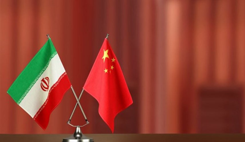 ايران والصين توقعان وثيقة جديدة للتعاون الجمركي بين البلدين