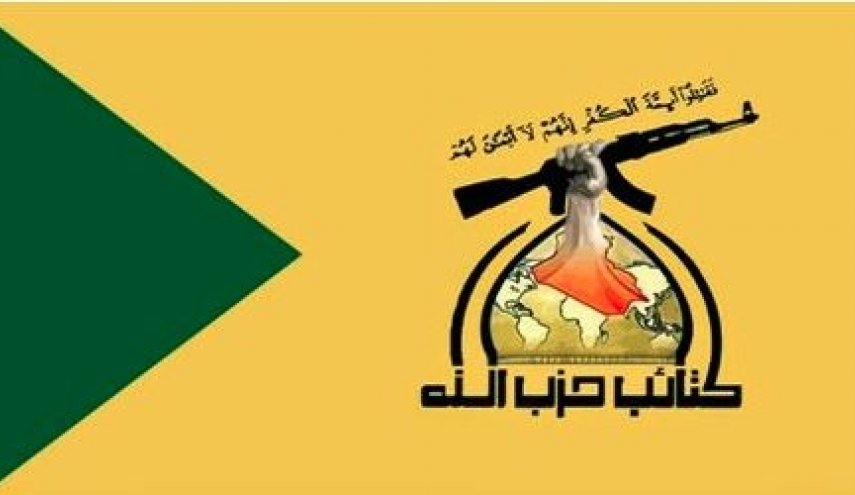 كتائب حزب الله العراق تبارك الانتصار التاريخي للمقاومة الفلسطينية