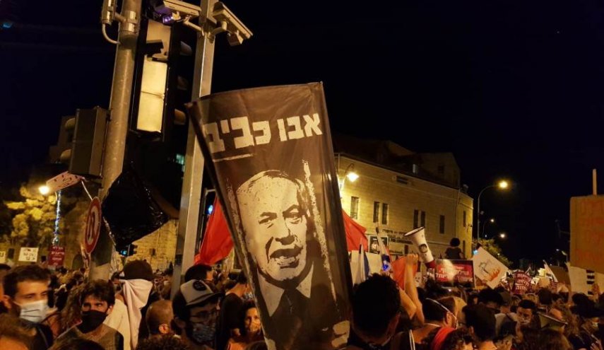 از سرگیری تظاهرات علیه نتانیاهو در قدس اشغالی
