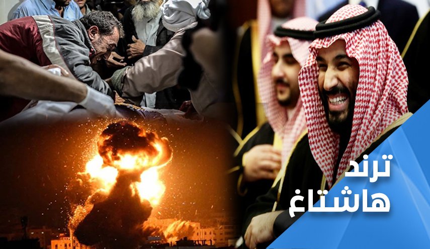 السعودية تتلقى ضربة قاتلة من غزة.. أفشلنا مخططكم..