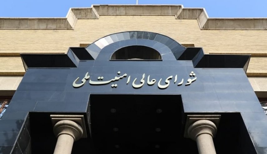 بیانیه دبیرخانه شورای عالی امنیت ملی درباره تمدید تفاهم ایران و آژانس	