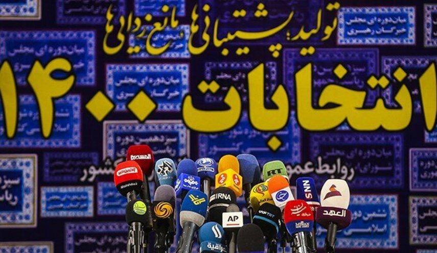 نامزد‌های انتخابات ریاست جمهوری ۱۴۰۰ را بیشتر بشناسید