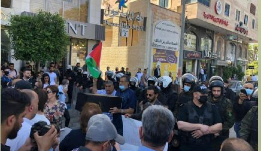 مسيرة احتجاجية برام الله رفضًا لزيارة وزير الخارجية الأمريكي أنتوني بلينكن