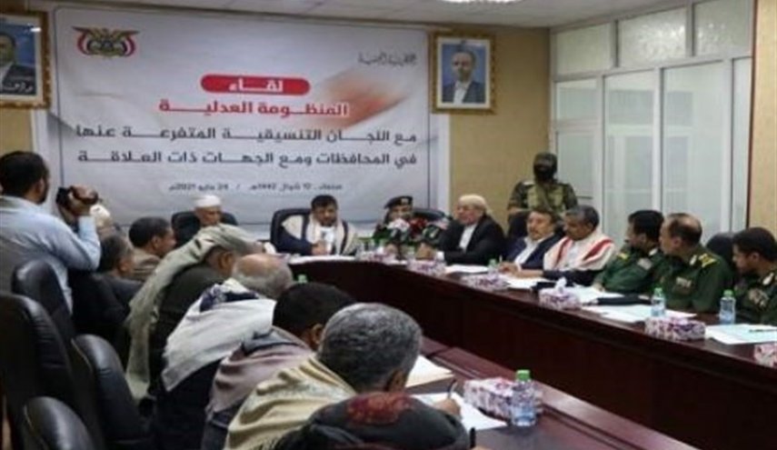 الحوثی: فلسطین در خط مقدم دفاع از امت اسلامی است