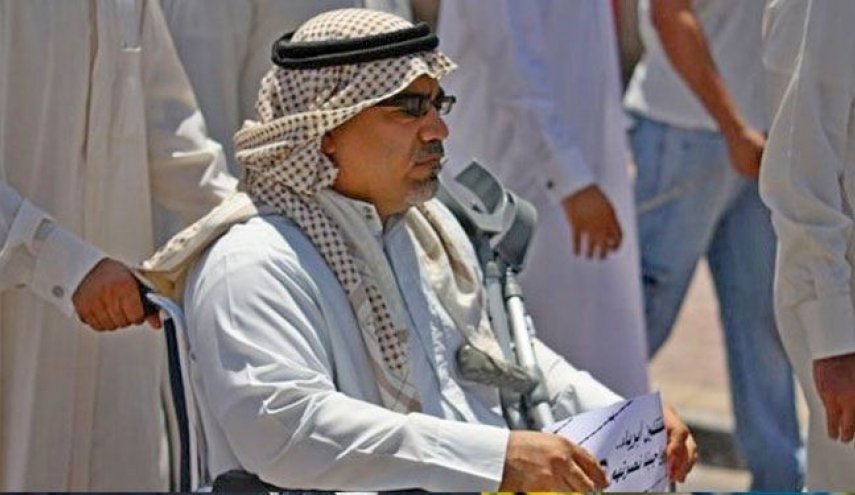 تدهور الوضع الصحي للأكاديمي البحريني المعتقل عبدالجليل السنكيس
