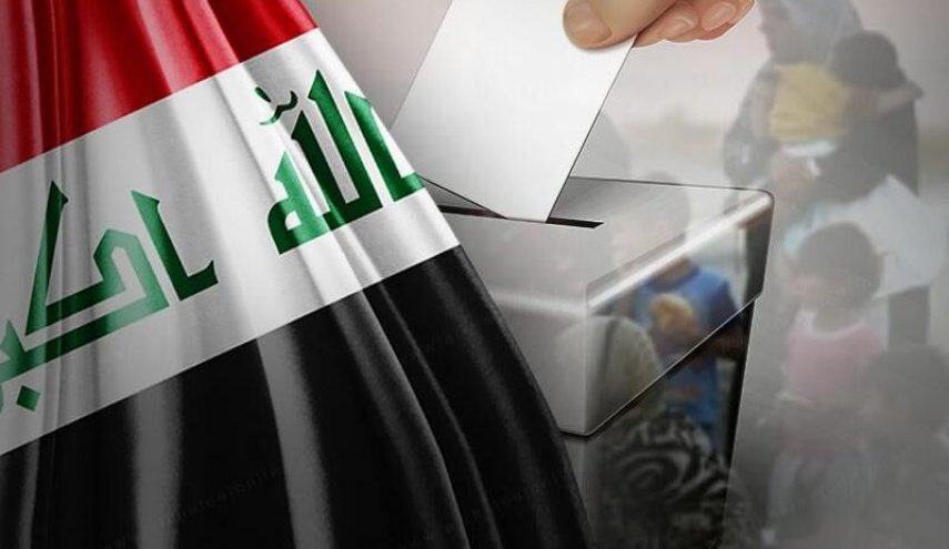 لزوم اتخاذ موضع یکپارچه درخصوص قضیه بازداشت فرمانده الحشد الشعبی/ضرورت برگزاری انتخابات پارلمان عراق در اکتبر 2021 