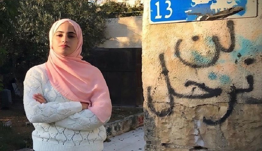 ناشطة فلسطينية تطرد من جلسة عن بعد لمجلس حقوق الإنسان