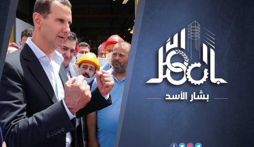 الدكتور بشار الأسد يشكر السوريين على وطنيتهم العالية ومشاركتهم اللافتة