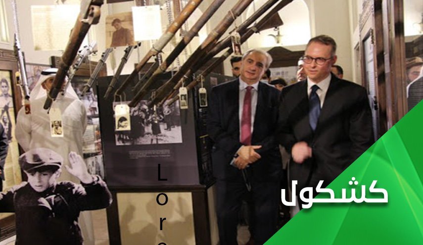 بی آبرویی به سبک بن زاید/ بعد از کشتار نتانیاهو در غزه، امارات نمایشگاه 