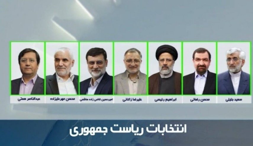 آخر مواقف وتصريحات المرشحين للانتخابات الرئاسية في ايران
