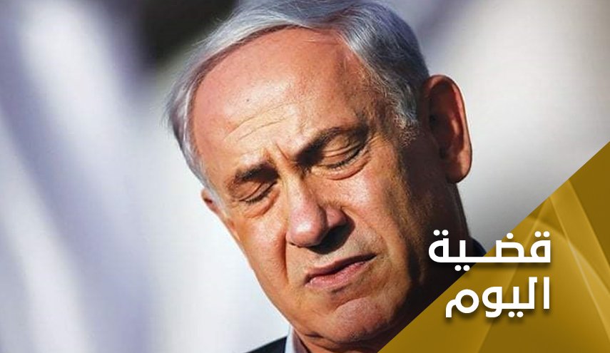 نتنياهو من الحكم الى السجن.. أولى نتائج انتصار المقاومة المدوي في غزة
