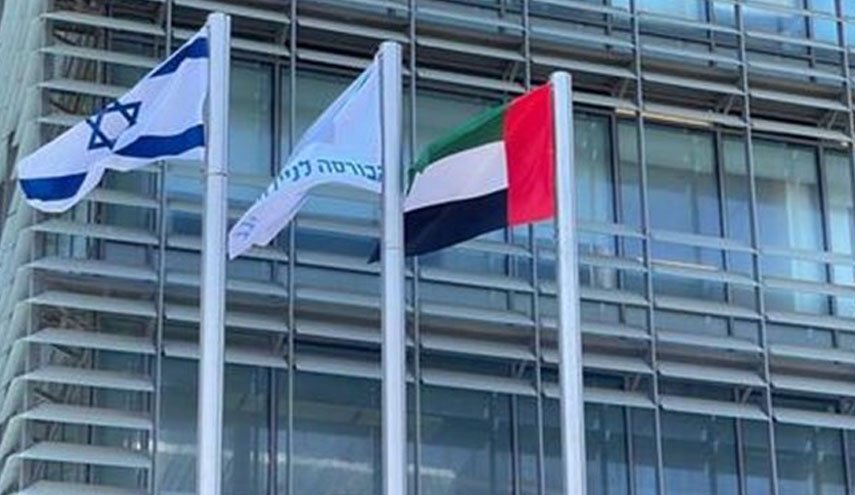 افتتاح رسمی سفارت امارات در تل آویو 