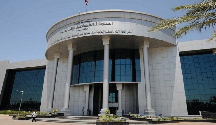 المحكمة الاتحادية العراقية تحسم مصير مجالس المحافظات