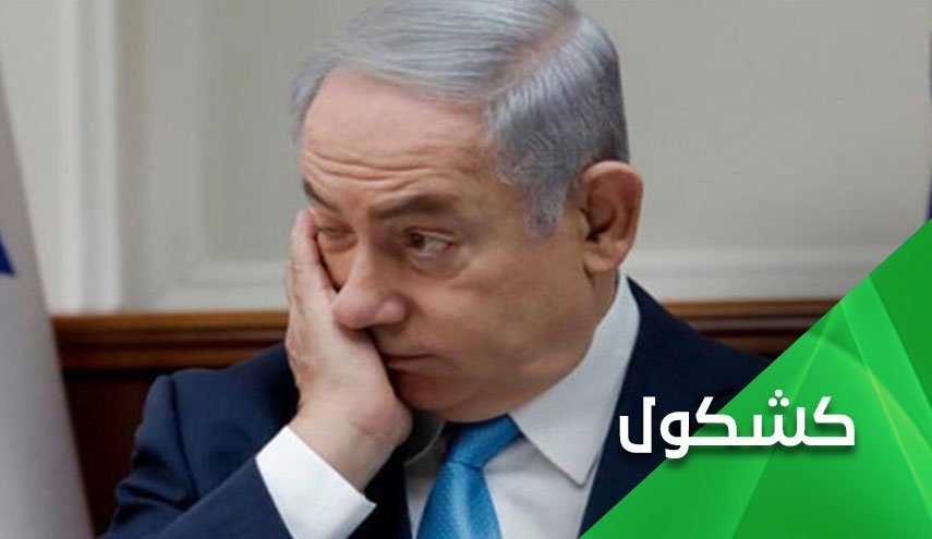 تهدیدهای نتانیاهو علیه ایران و پشت پرده سفر گانتس به آمریکا