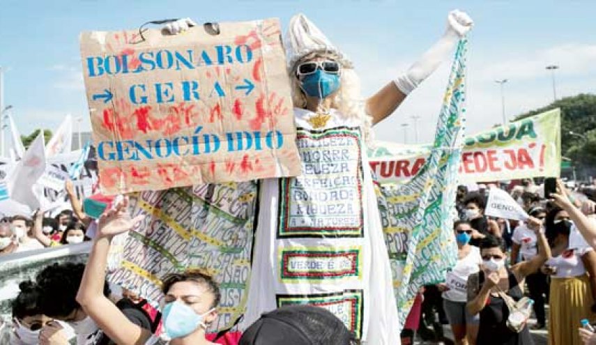 البرازيل..احتجاجات عارمة ضد بولسونارو على طريقة تعامله مع جائحة كورونا