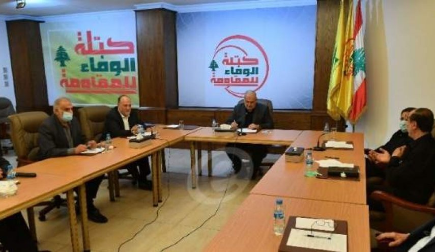 كتلة الوفاء للمقاومة تؤكد على ضرورة استمرار الجهود لتشكيل الحكومة اللبنانية 