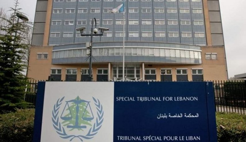 وزير لبناني سابق يطالب الدولة بوقف تمويل المحكمة الدولية