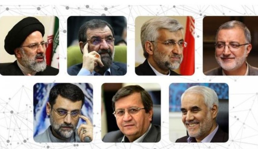 ايران على موعد مع المناظرة الاولى لمرشحي الانتخابات الرئاسية اليوم 