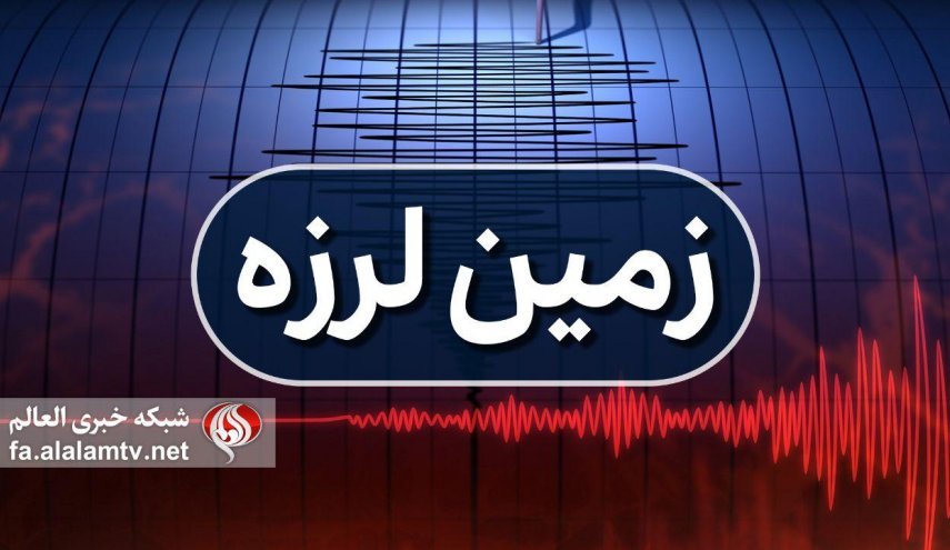  زلزله ۴.۲ ریشتری در تبریز