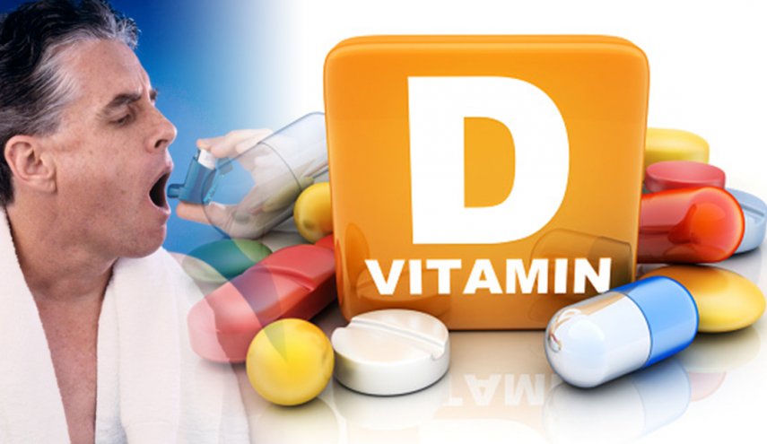 3 فيتامينات قد تلعب دوراً في تقليل الإصابة بالربو