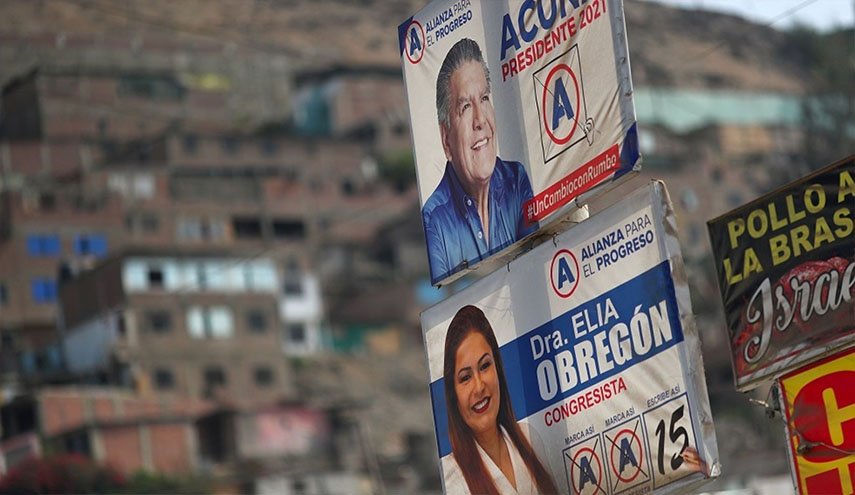 ابنة رئيس بيرو السابق تتصدر النتائج الأولية لانتخابات الرئاسة