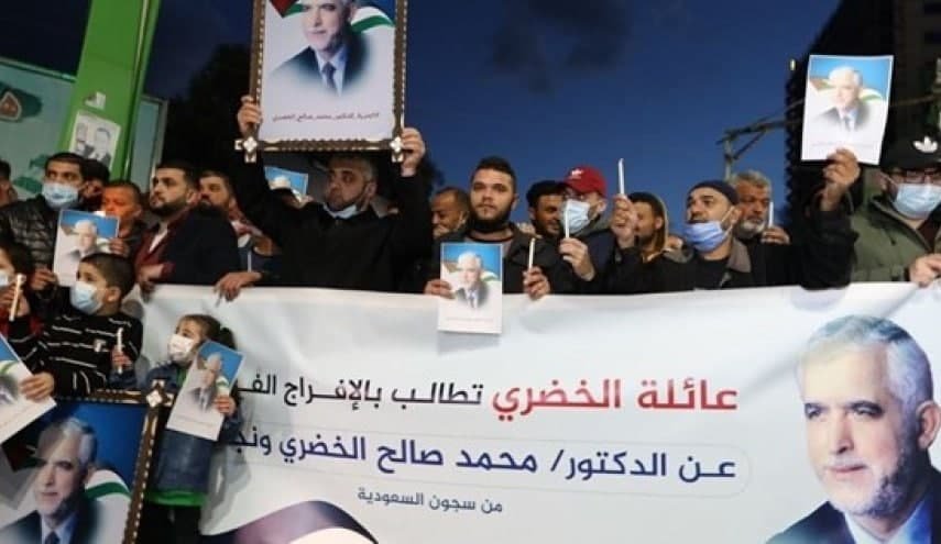 محاکمه مسئول حماس در سعودی به تعویق افتاد