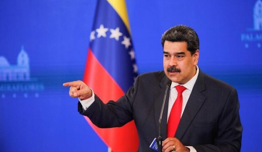 مادورو: بایدن پول مسدود شده ونزوئلا برای خرید واکسن را آزاد کند