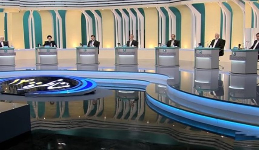 اليوم السبت .. المناظرة الثالثة والاخيرة لمرشحي انتخابات الرئاسة الايرانية