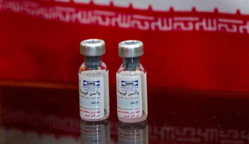 وزير الصحة الايراني: بدء التطعيم العام بلقاح كورونا قريبا