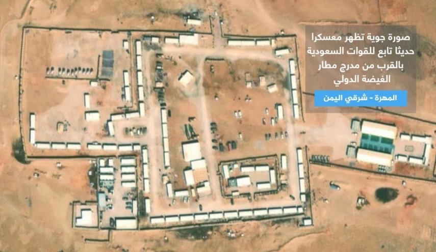 محافظ المهرة يدين انشاء منشآت عسكرية سعودية في المحافظة