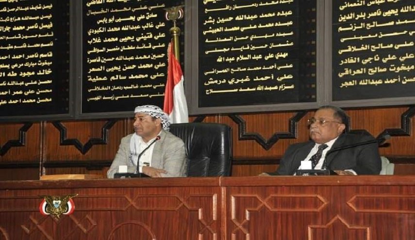 مجلس النواب اليمني يدين قرار النظام السعودي منع أداء فريضة الحج