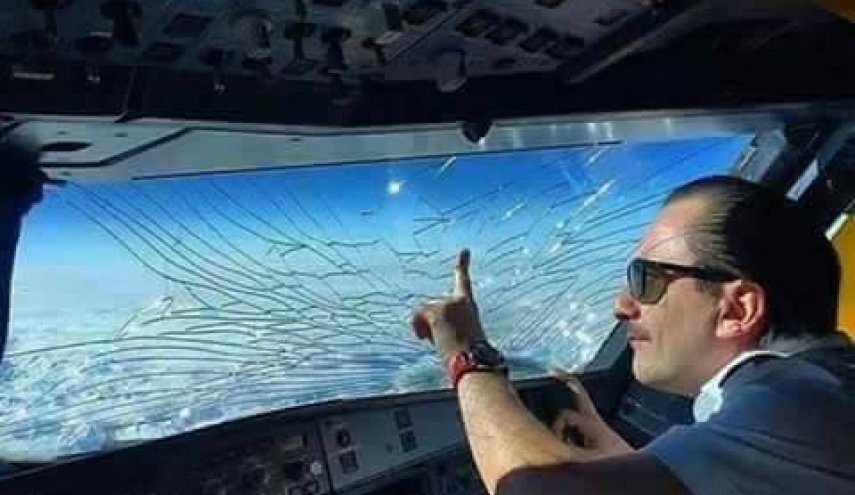 ماذا يحدث إذا كسرت نافذة الطائرة جوا... !