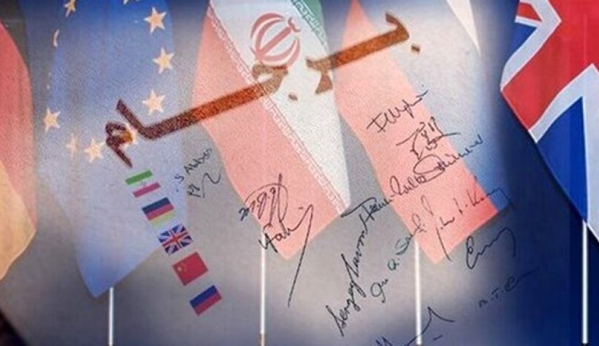 نیویورک‌تایمز: تهران از آمریکا ضمانت کتبی عدم خروج از برجام درخواست کرده است