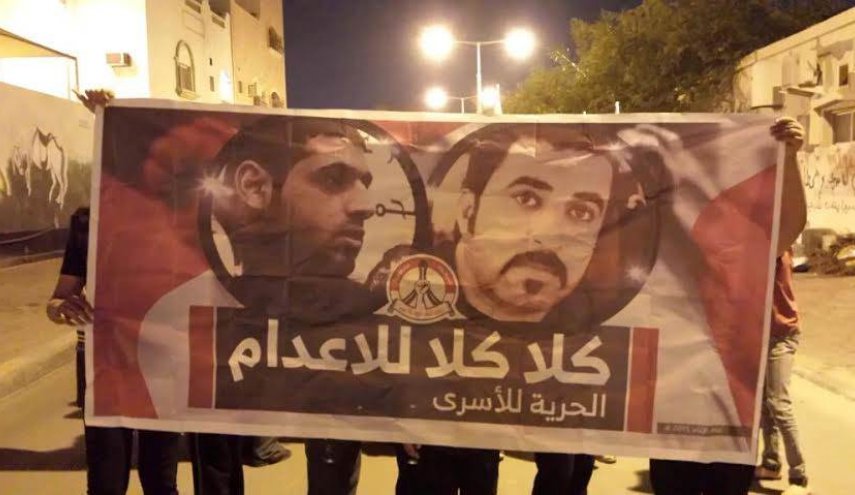 فريق أممي يدعو إلى الإفراج الفوري عن بحرانيين ينتظران الإعدام