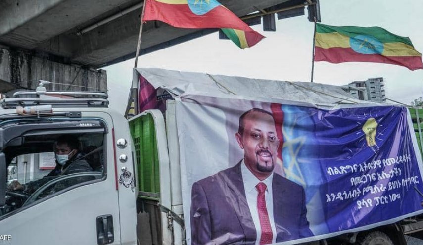 غدا.. انطلاق الانتخابات البرلمانية العامة السادسة في إثيوبيا وسط مخاوف أمنية