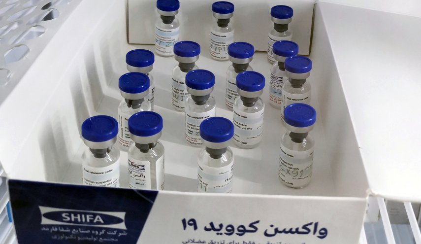 اللقاحات الايرانية المضادة لكورونا ستدخل الاسواق العالمية قريباً