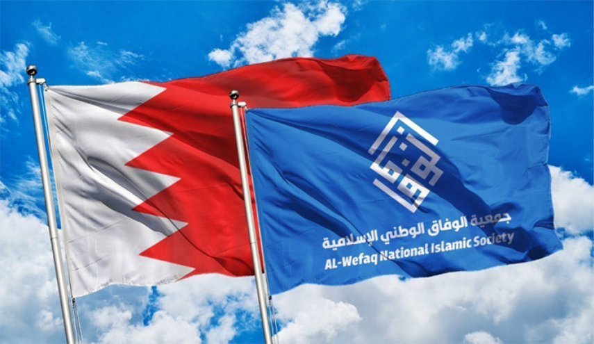 الوفاق: الأزمة في البحرين سياسية وتتطلب مشروعاً سياسياً 