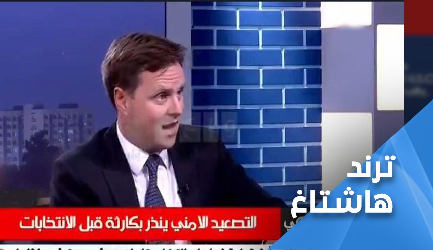 ما الذي يضمره الأعداء للعراق خلال الانتخابات.. عند ’هيكي’ الخبر اليقين!!
