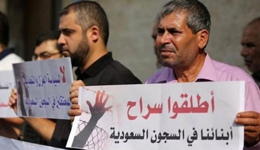 اعتراض خانواده‌های اردنی به عربستان بابت زندانی کردن فرزندانشان 