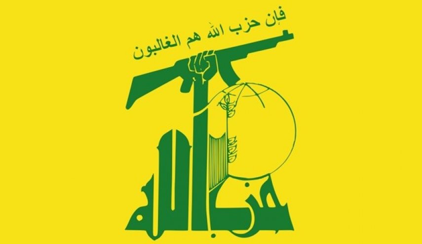 واکنش حزب الله به اقدام آمریکا در مسدود کردن سایت‌های ایرانی
