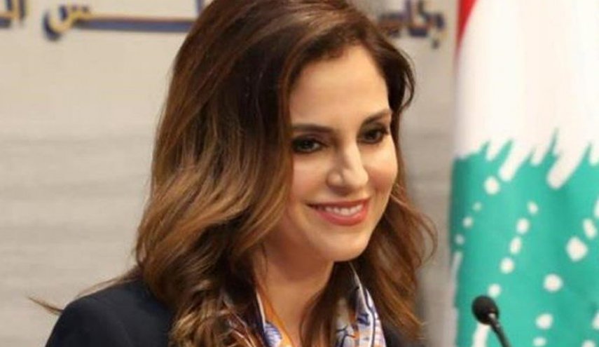 وزیر لبنانی: خبرهای خوشی برای لبنان دارم!