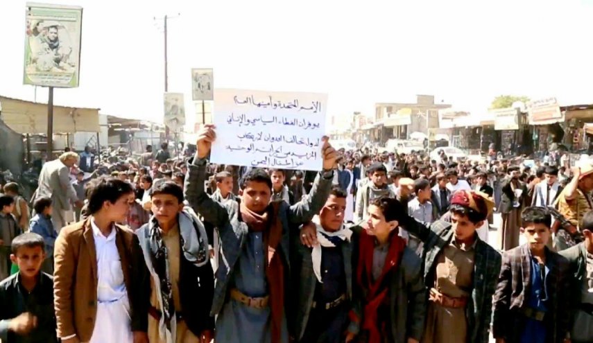 مسيرة لأطفال صعدة اليمنية تنديدا بمواقف الأمم المتحدة